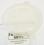 Мембрана (d=64 мм) Demrad HK (прозора)
