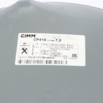 Бак расширительный CIMM 7,5 литров 3/8" Immergas Mini 28 кВт 1.022615, 1.023743 — изображение 5