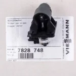 Сервопривід триходового клапана Viessmann Vitopend 100-W WH1D, Vitodens 100-W B1HC/B1KC, 100-W WB1B/WB1C 7828748 - Зображення 4