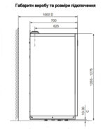 Котел газовый Protherm Bear Condens (Медведь Конденс) 48 KKS конденсационный 51,5 кВт — изображение 7