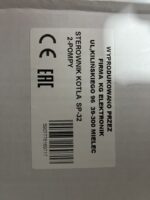 Автоматика для твердопаливних котлів KG Elektronik SP-32 PID - Зображення 8