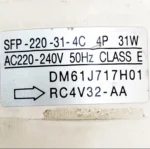 Двигатель внутреннего блока кондиционера F-220-31-4C (DM61J717H01) (RC4V32-AA) — изображение 2