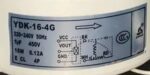 Двигатель внешнего блока кондиционера YDK-16-4G — изображение 2