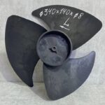 Вентилятор (крильчатка) зовнішнього блока кондиціонера Ø340; H140; Ø8