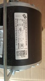 Двигатель внешнего блока кондиционера YDK-6W-4 — изображение 2