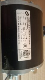 Двигатель внешнего блока кондиционера YSK-45W-4 — изображение 2
