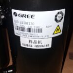 Компрессор Gree QXD-B150T130 R290